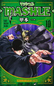 Vol. 10