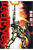 15권