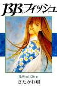 Vol. 12
