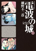 Vol. 19