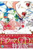 Vol. 15