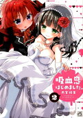 2권