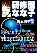 2권