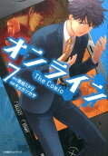 Vol. 7