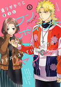 Vol. 8