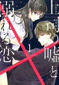 Vol. 1