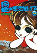 1권