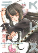 Vol. 6