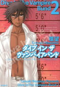 Vol. 2