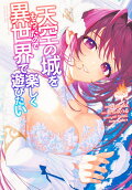 Vol. 8