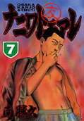 Vol. 7