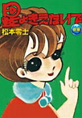 2권