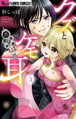 Vol. 5