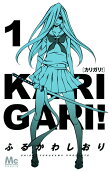1권
