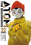 Vol. 22