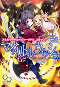 Vol. 1