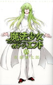 13권