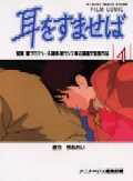 4권