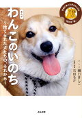 1권
