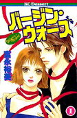 Vol. 1