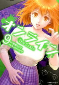 Vol. 9