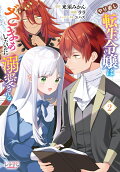2권