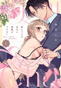 1권