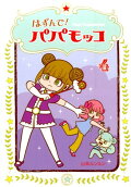 Vol. 4