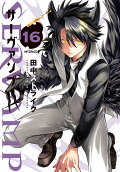 Vol. 16