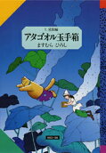 1권