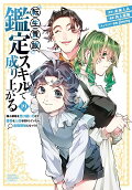 Vol. 19