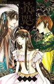 Vol. 6