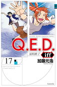 Vol. 17
