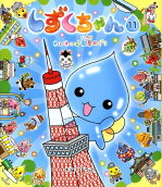 Vol. 11
