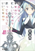 Vol. 1