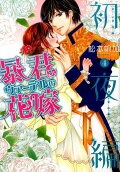 Vol. 4