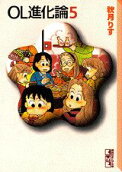 5권