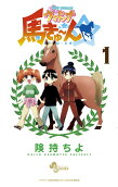 1권