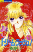 Vol. 1