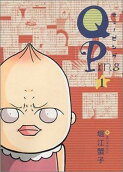 1권