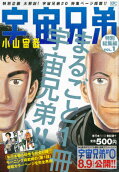 1권
