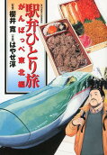 16권
