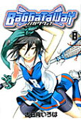 Vol. 8