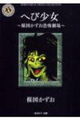 1권