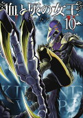 Vol. 10