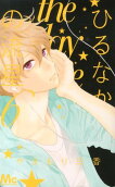 Vol. 6