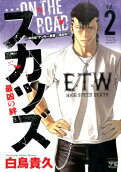Vol. 2