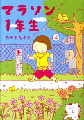 1권