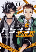 Vol. 1