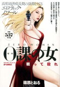 1권